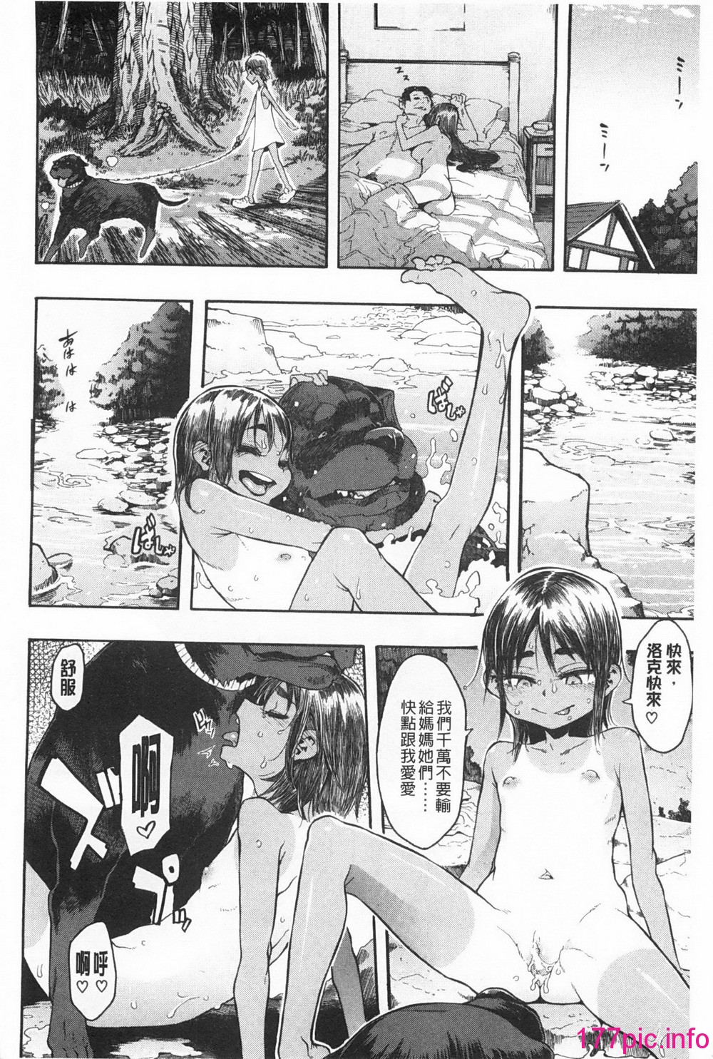155