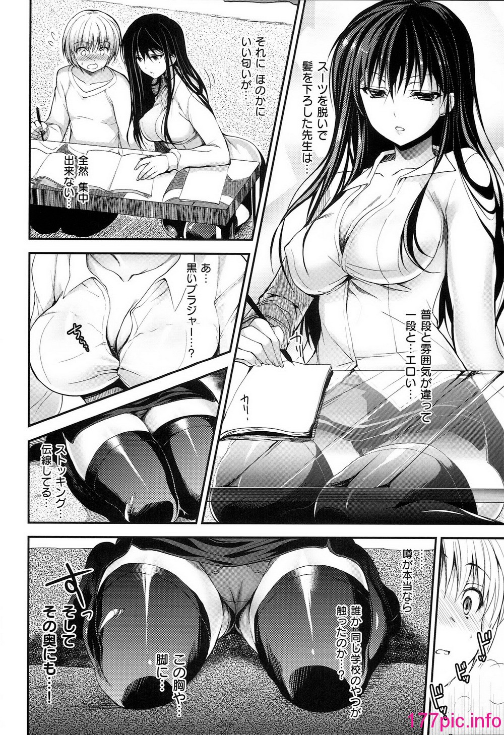 155