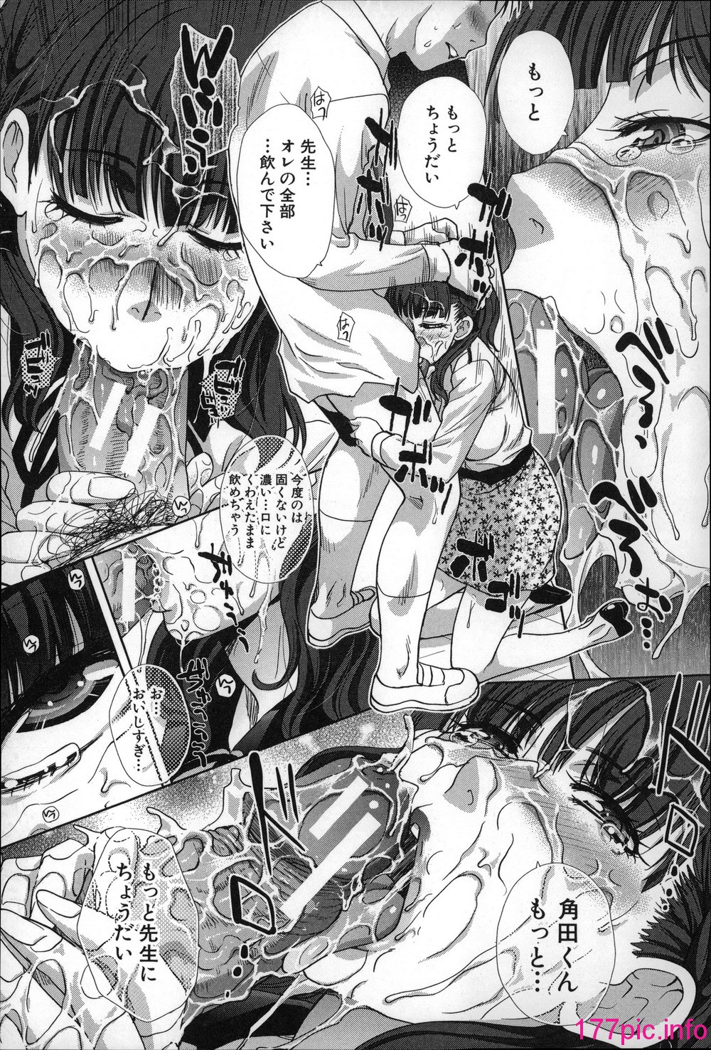 155
