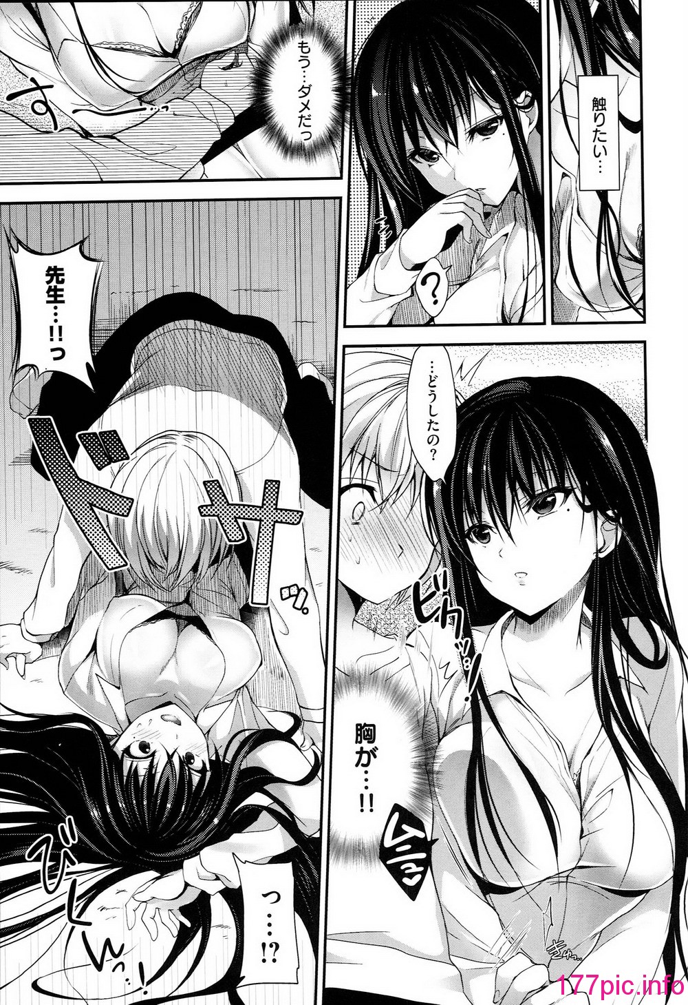 156