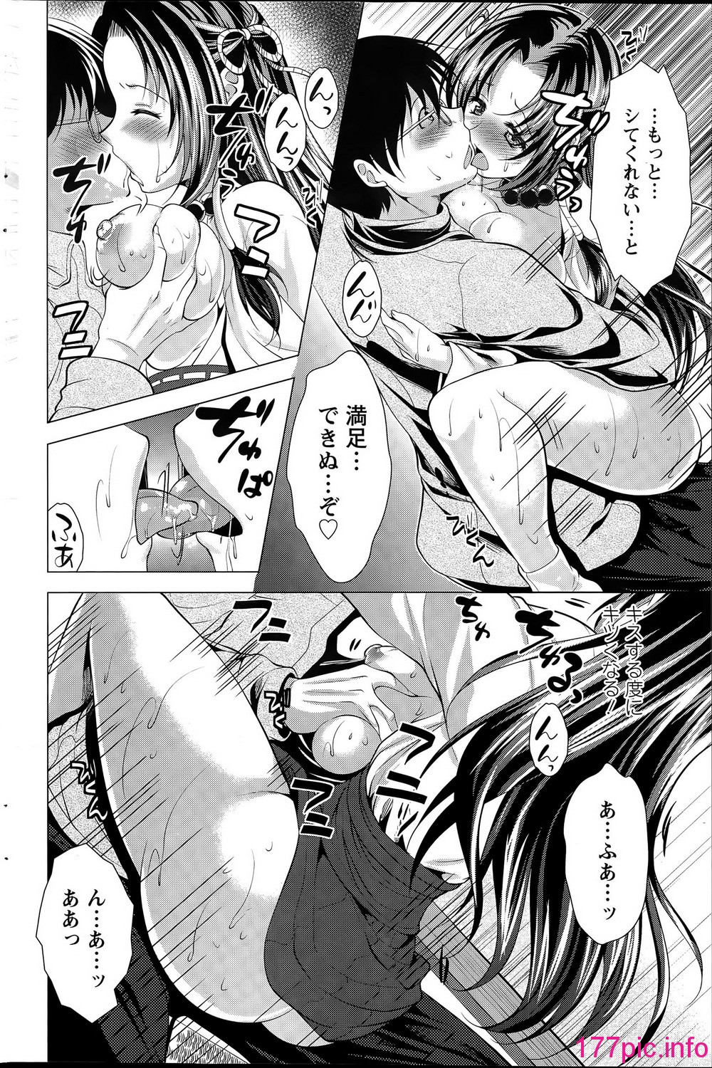 156