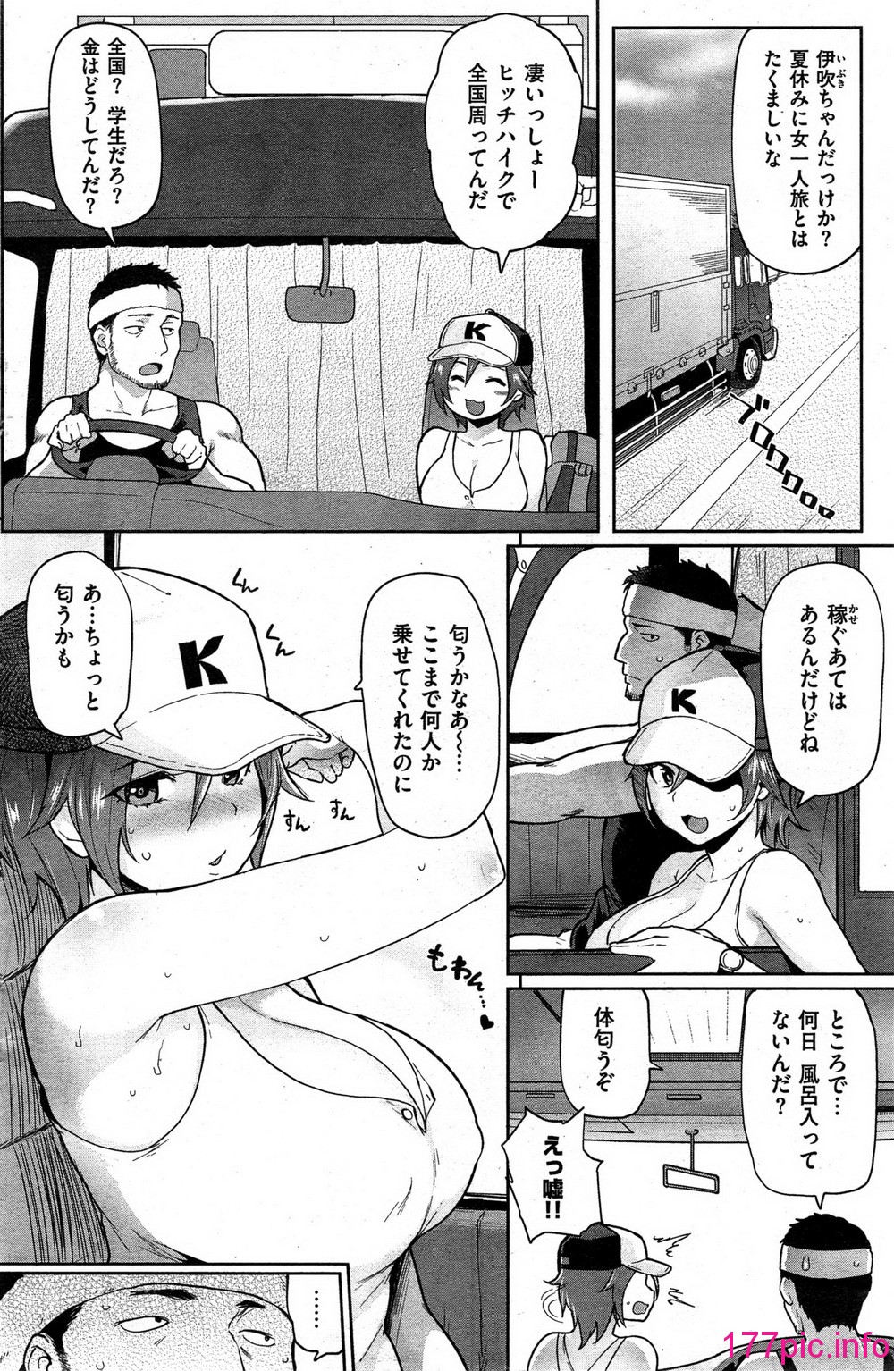 156