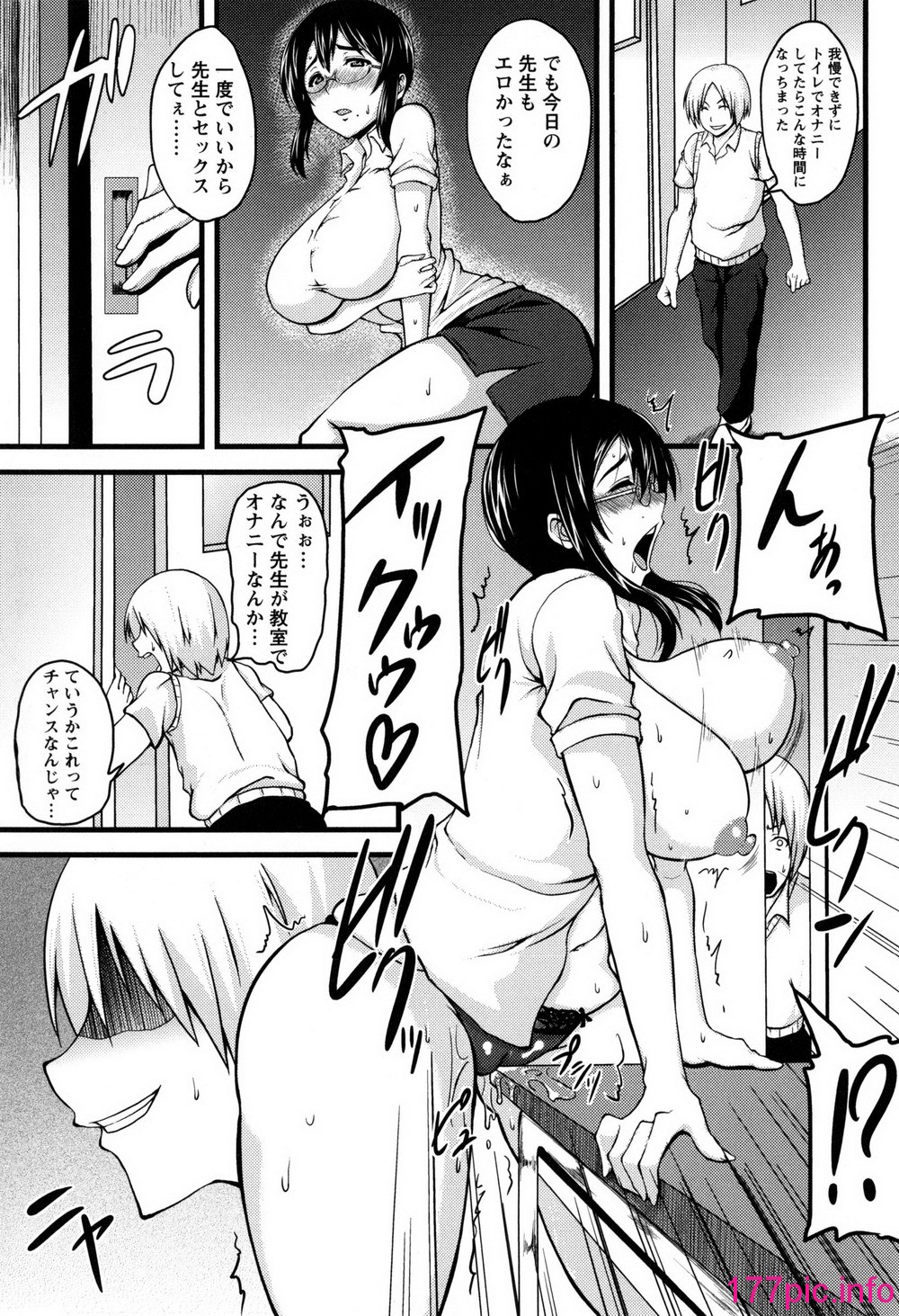 156
