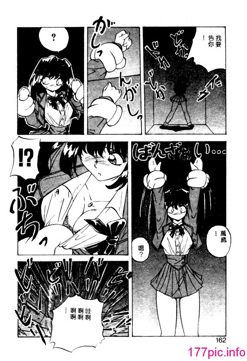 158