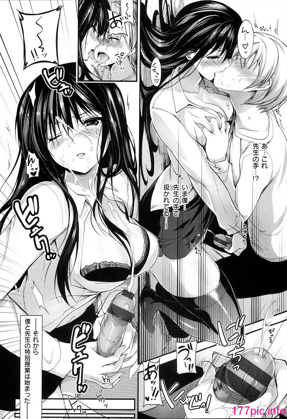 159