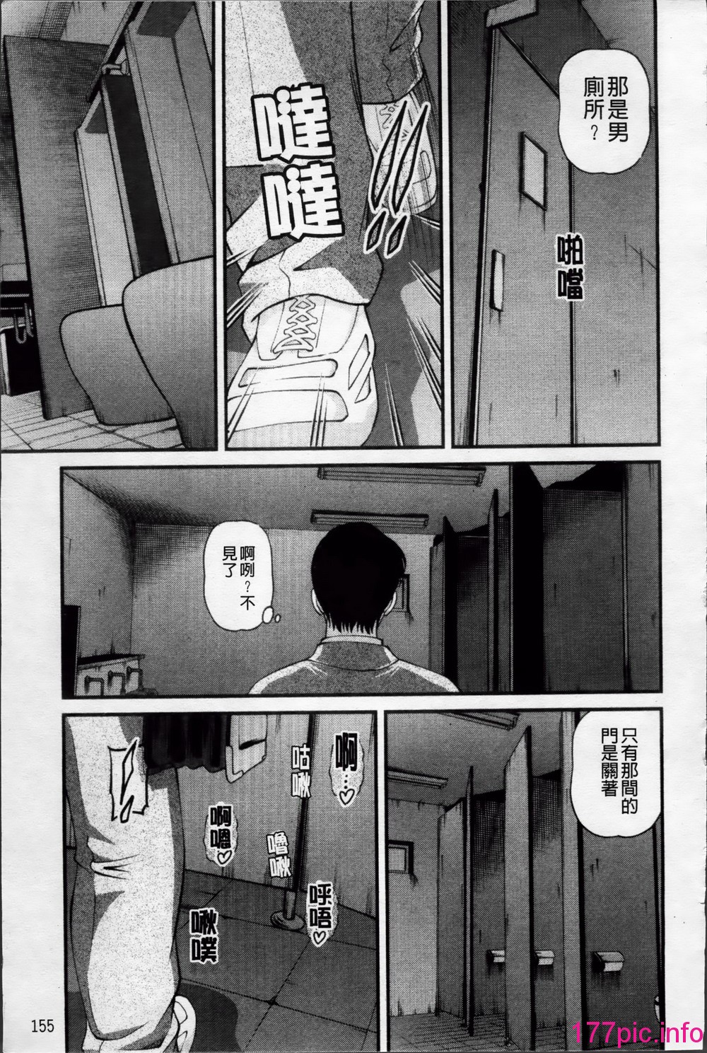 160
