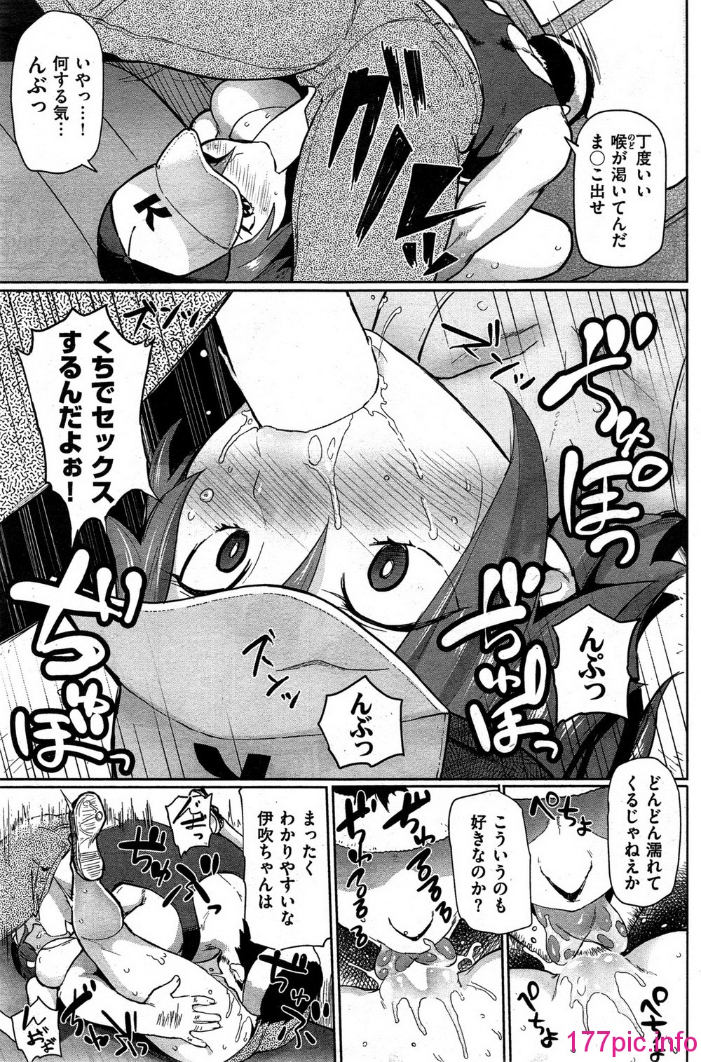 161