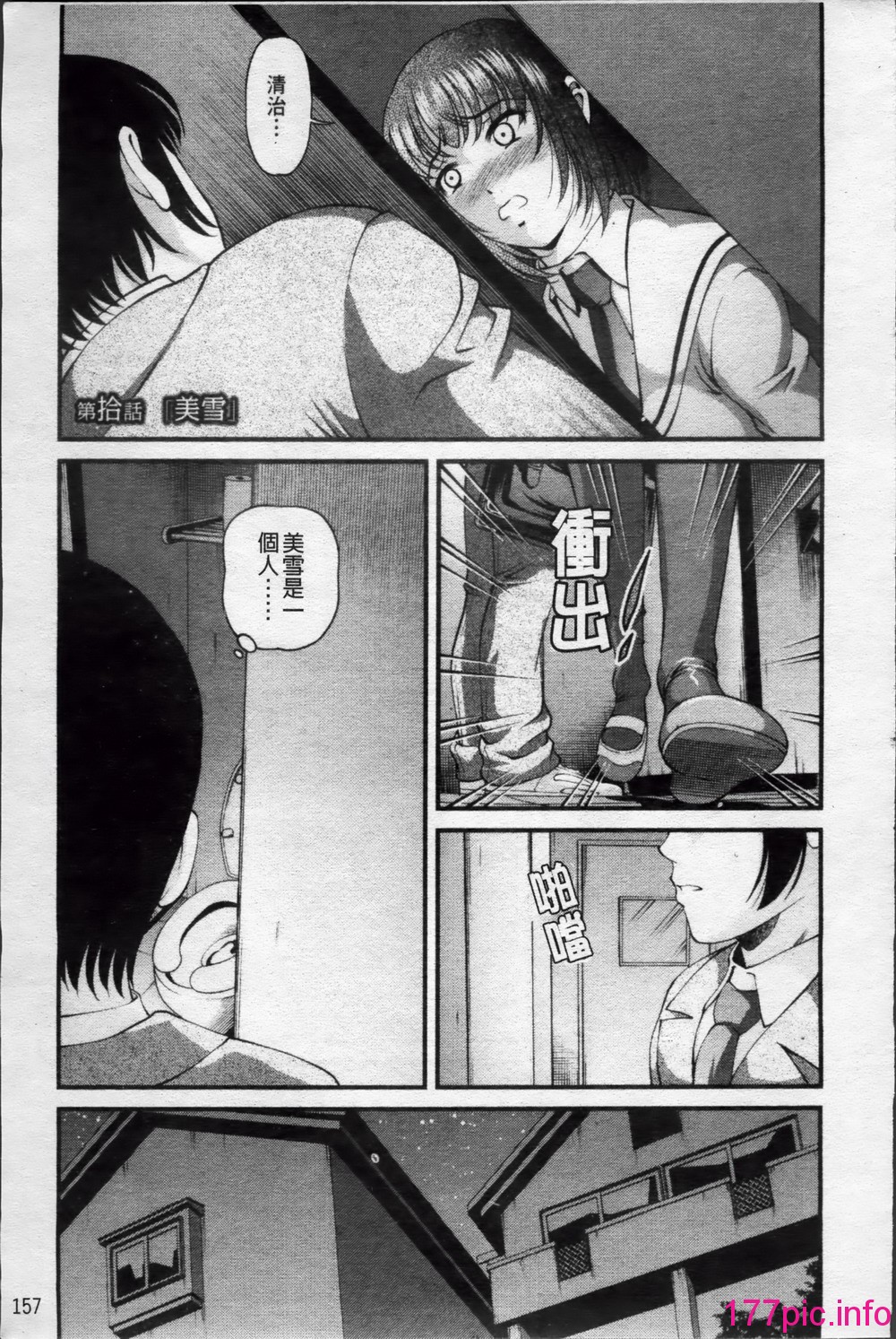 162