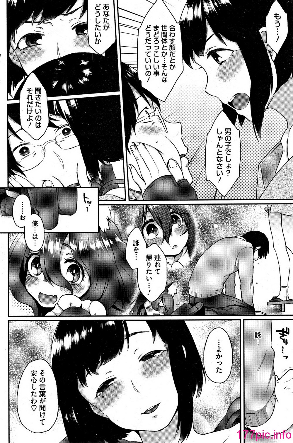 162