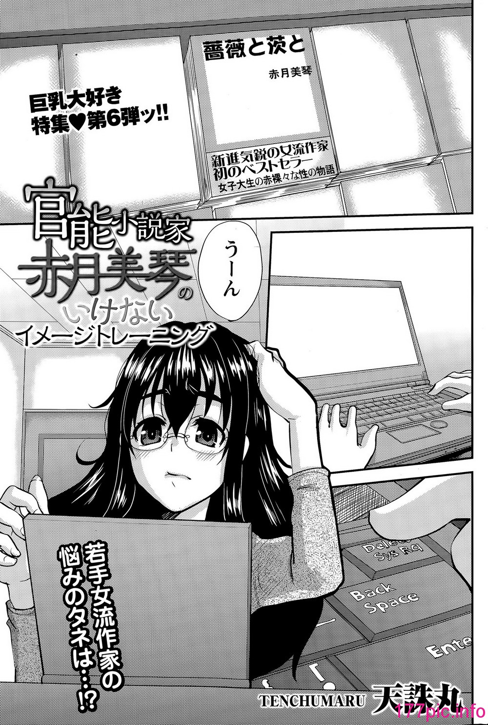 169
