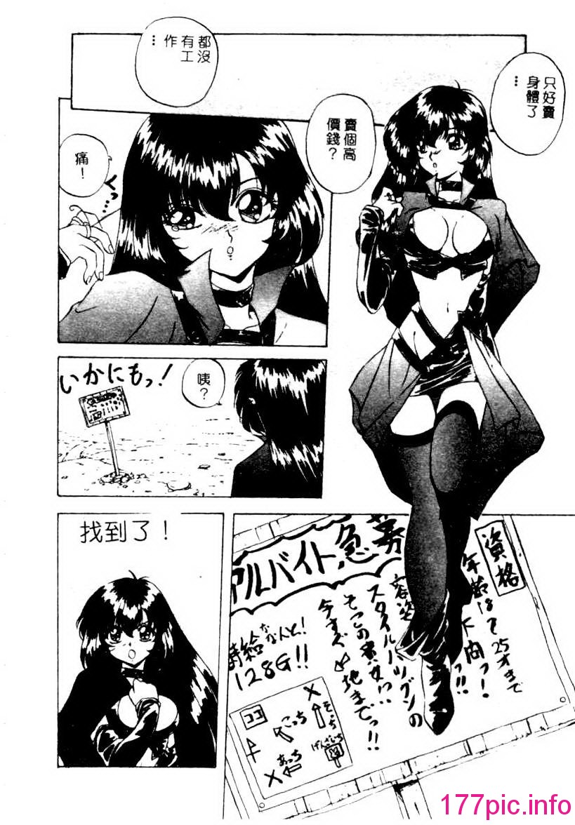 170