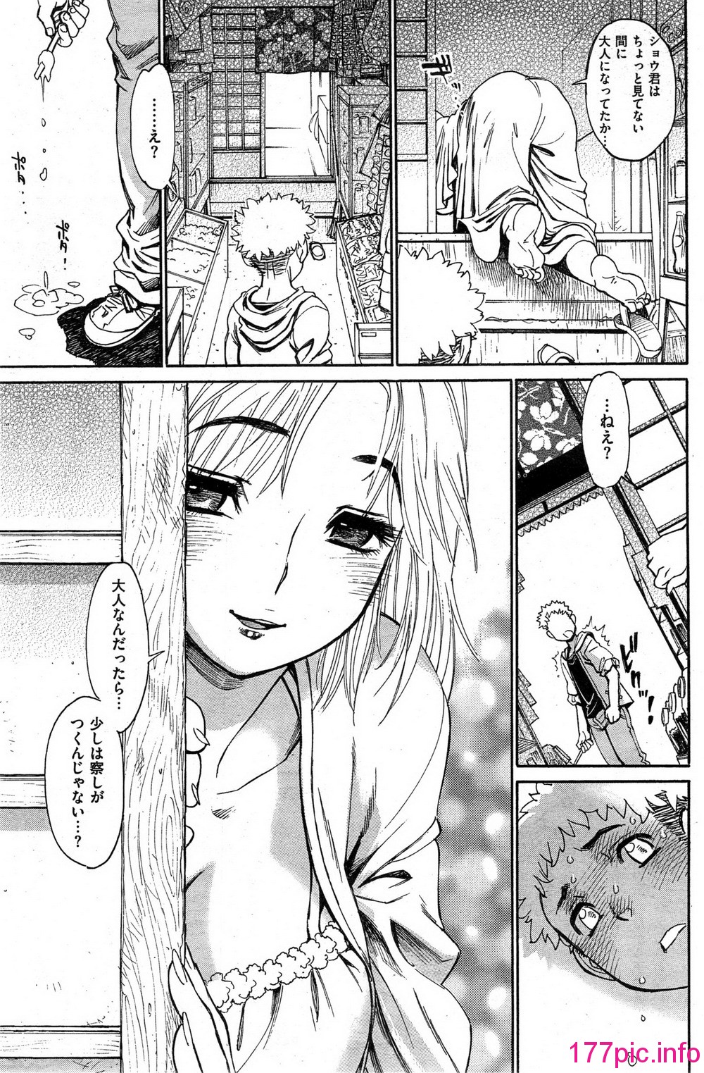 179