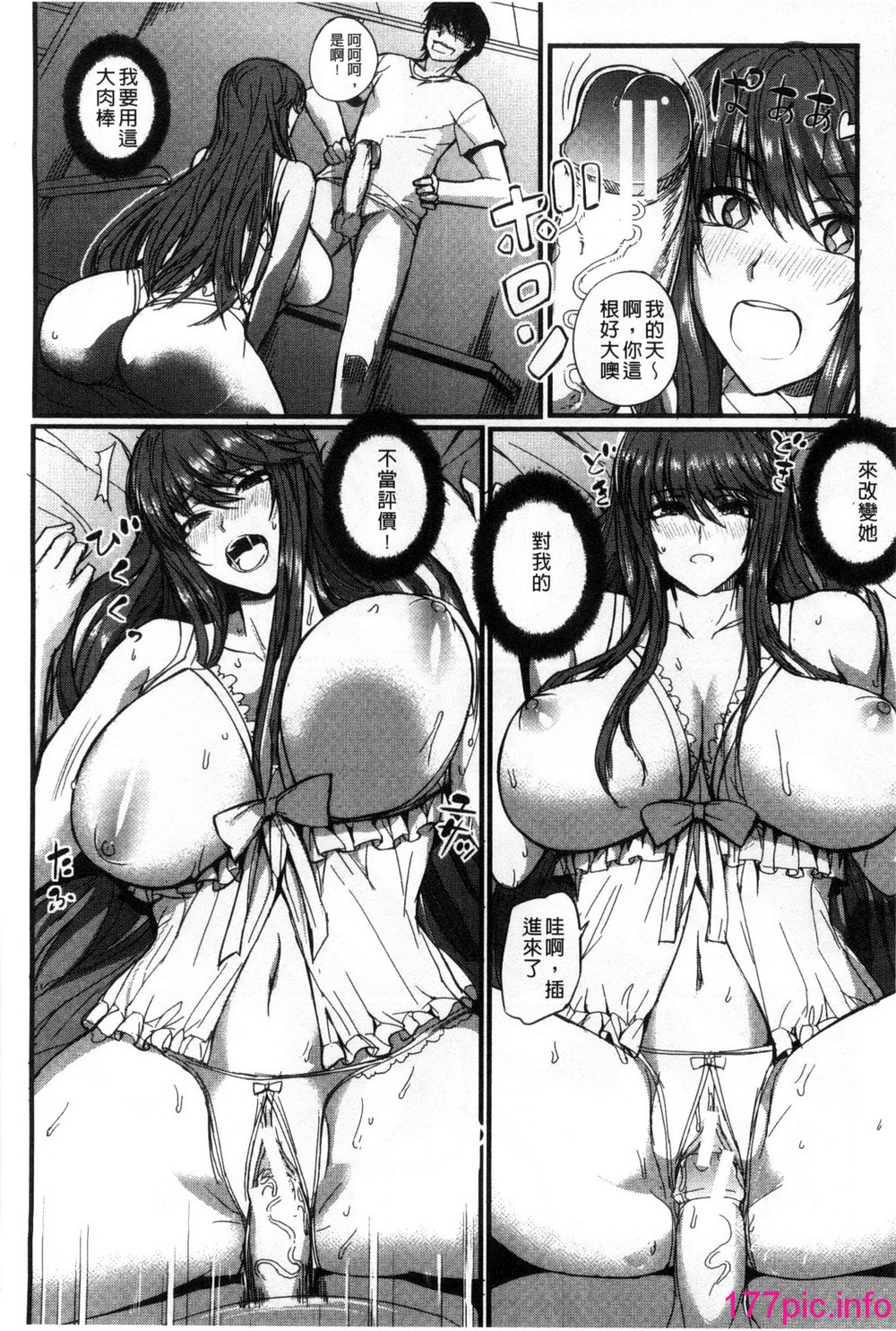 181