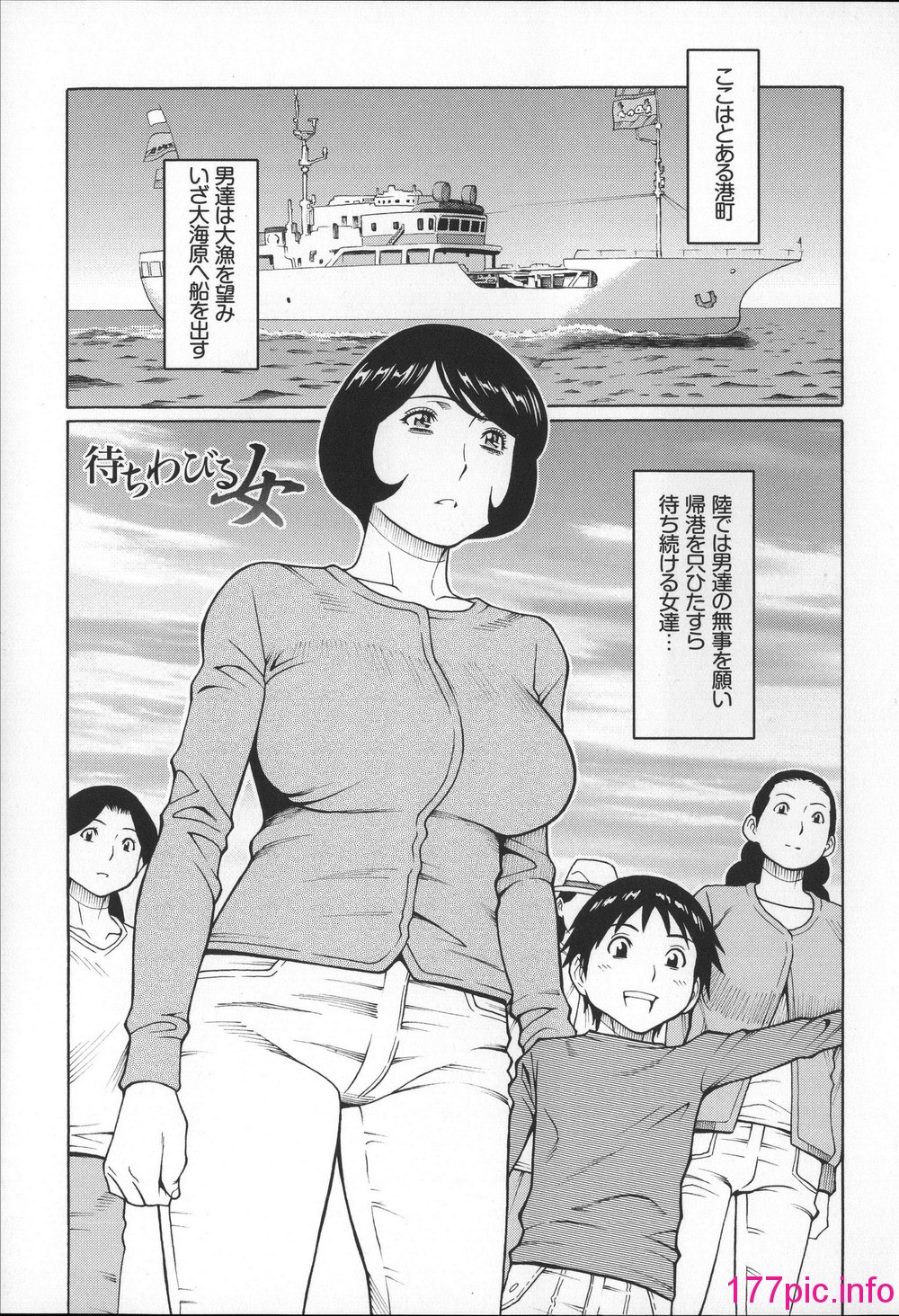 183