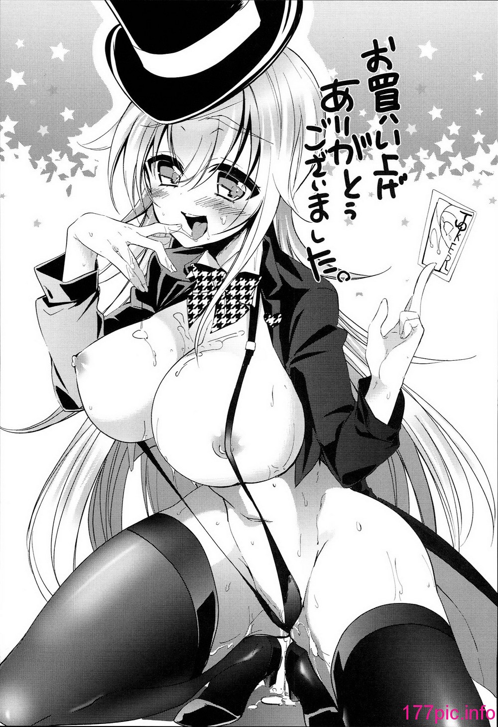 195
