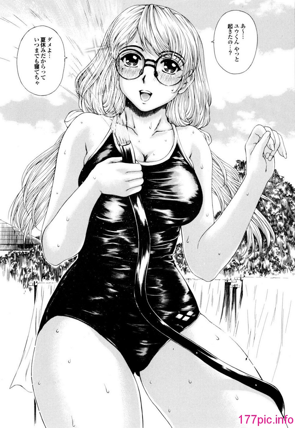 199
