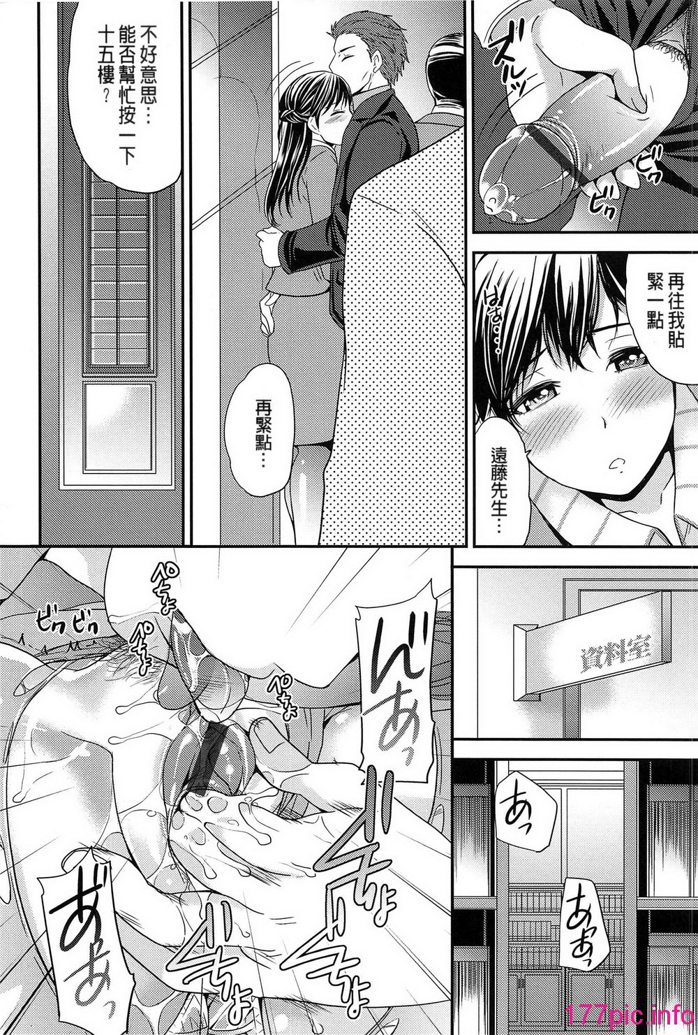 203