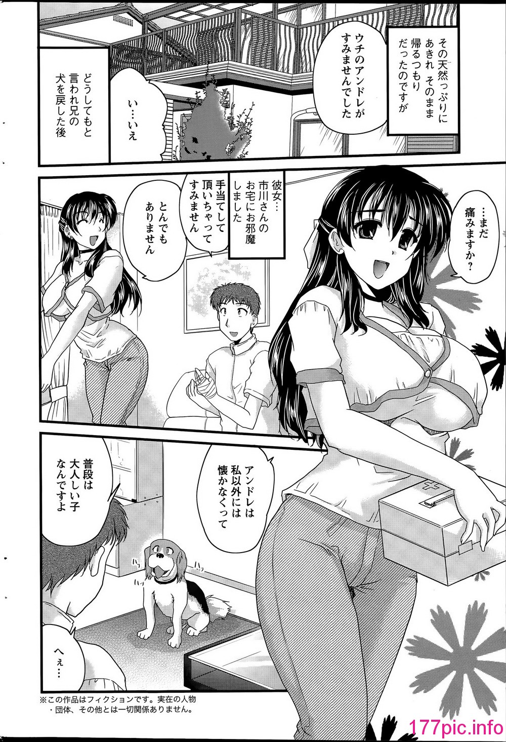 206