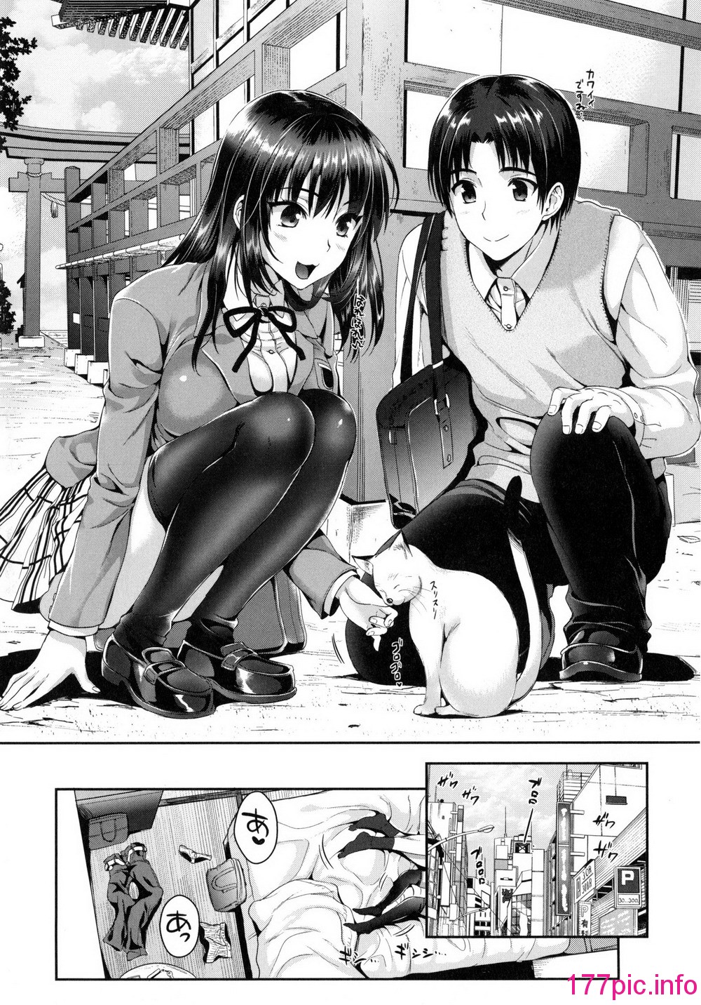 206