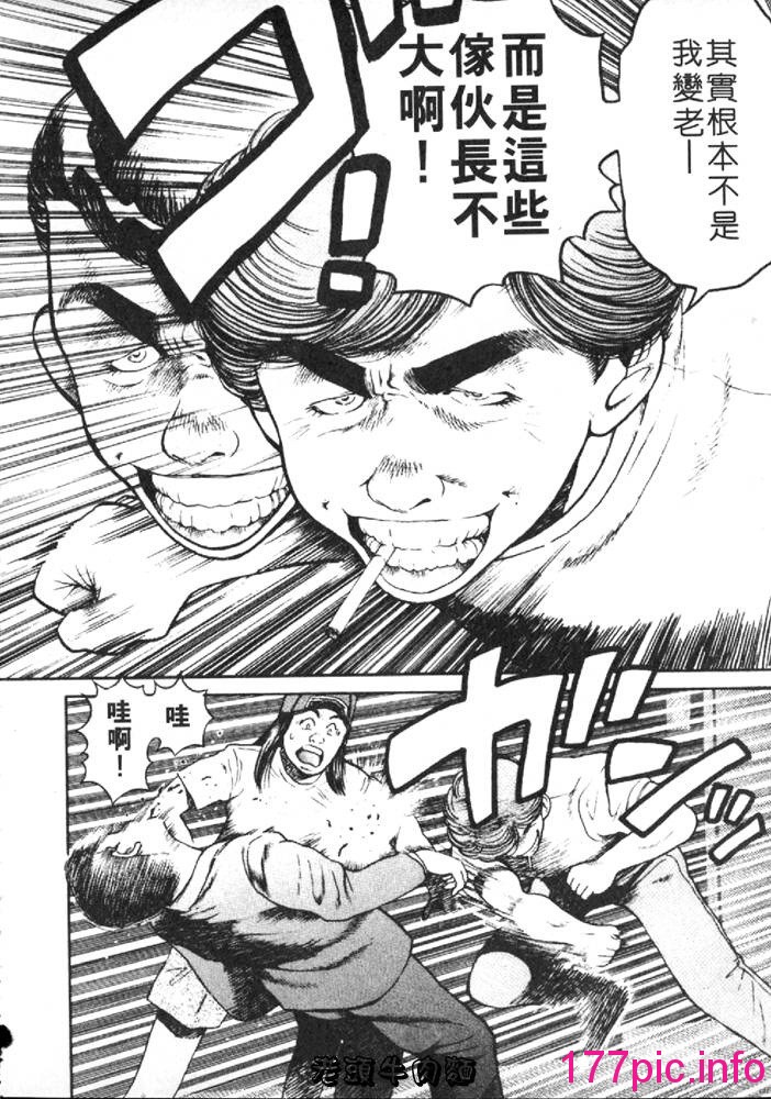 213