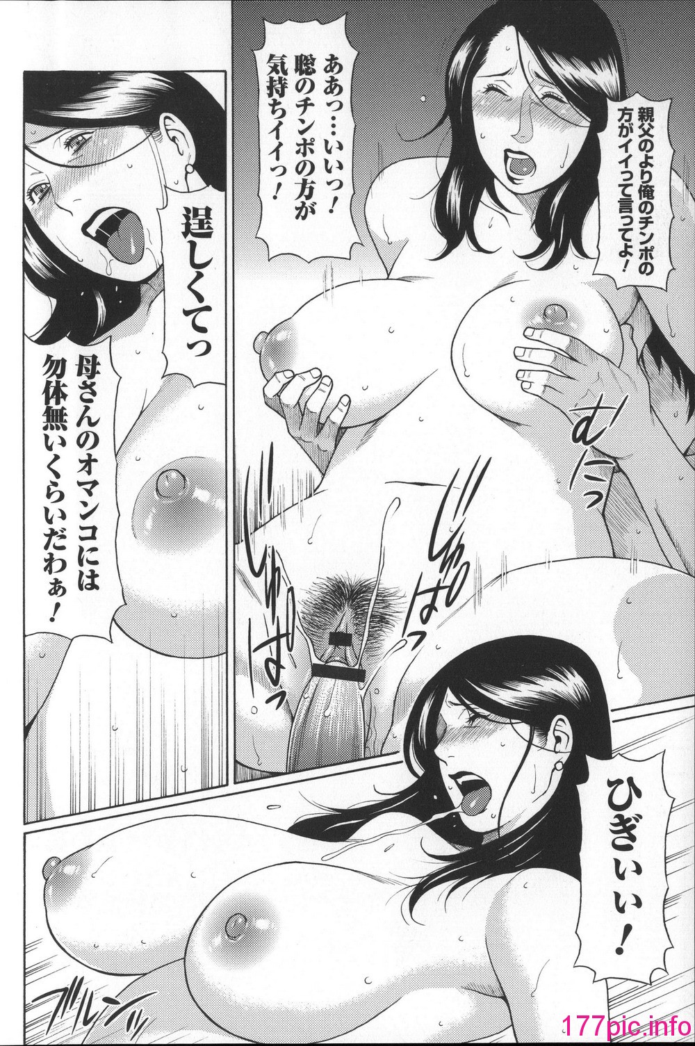 214