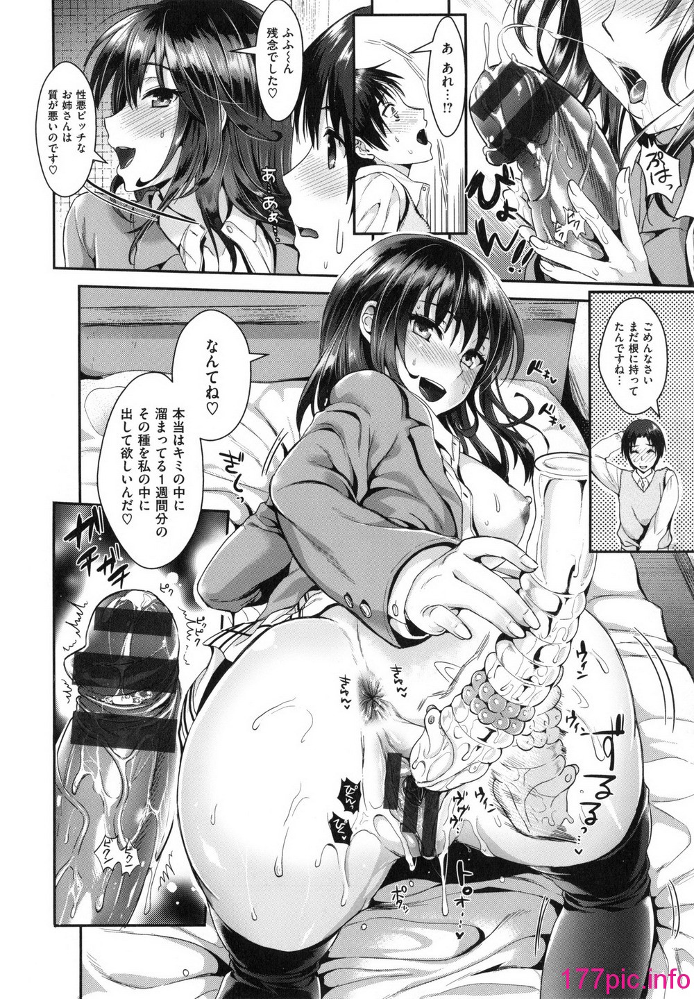 215