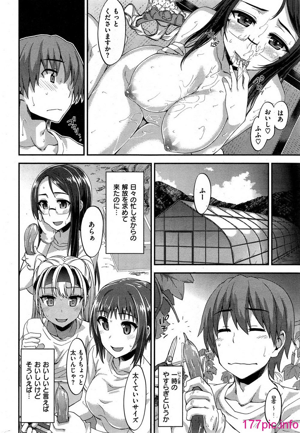 264