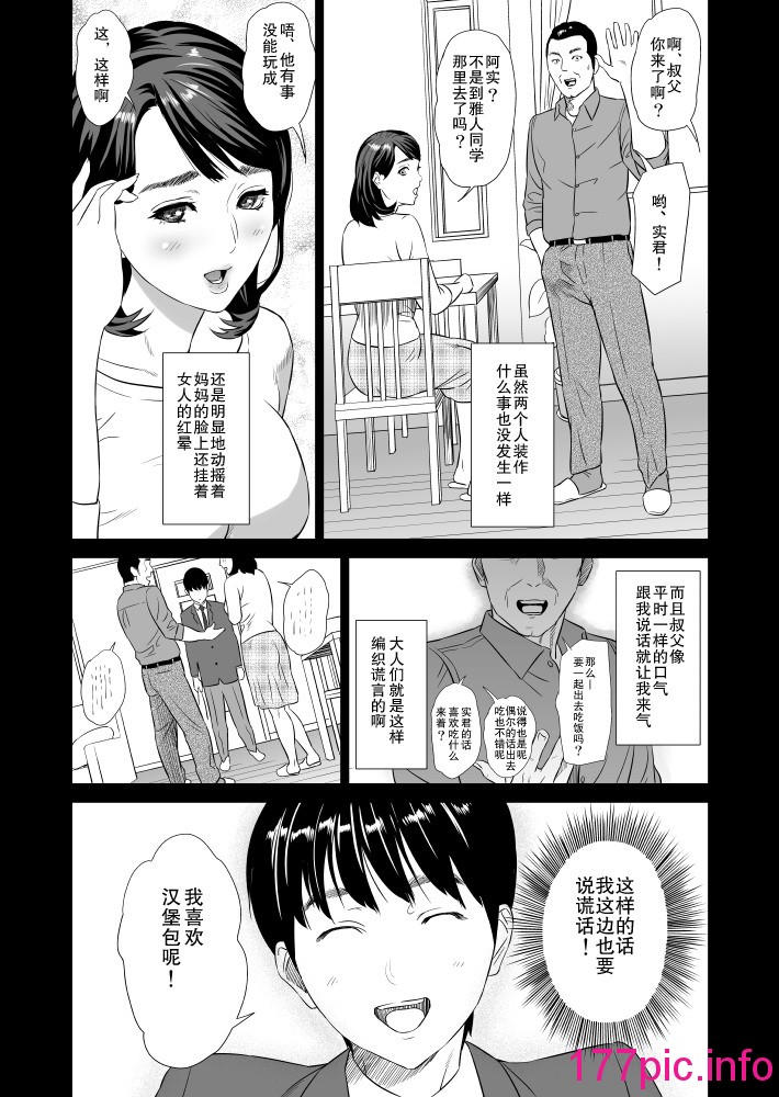 006