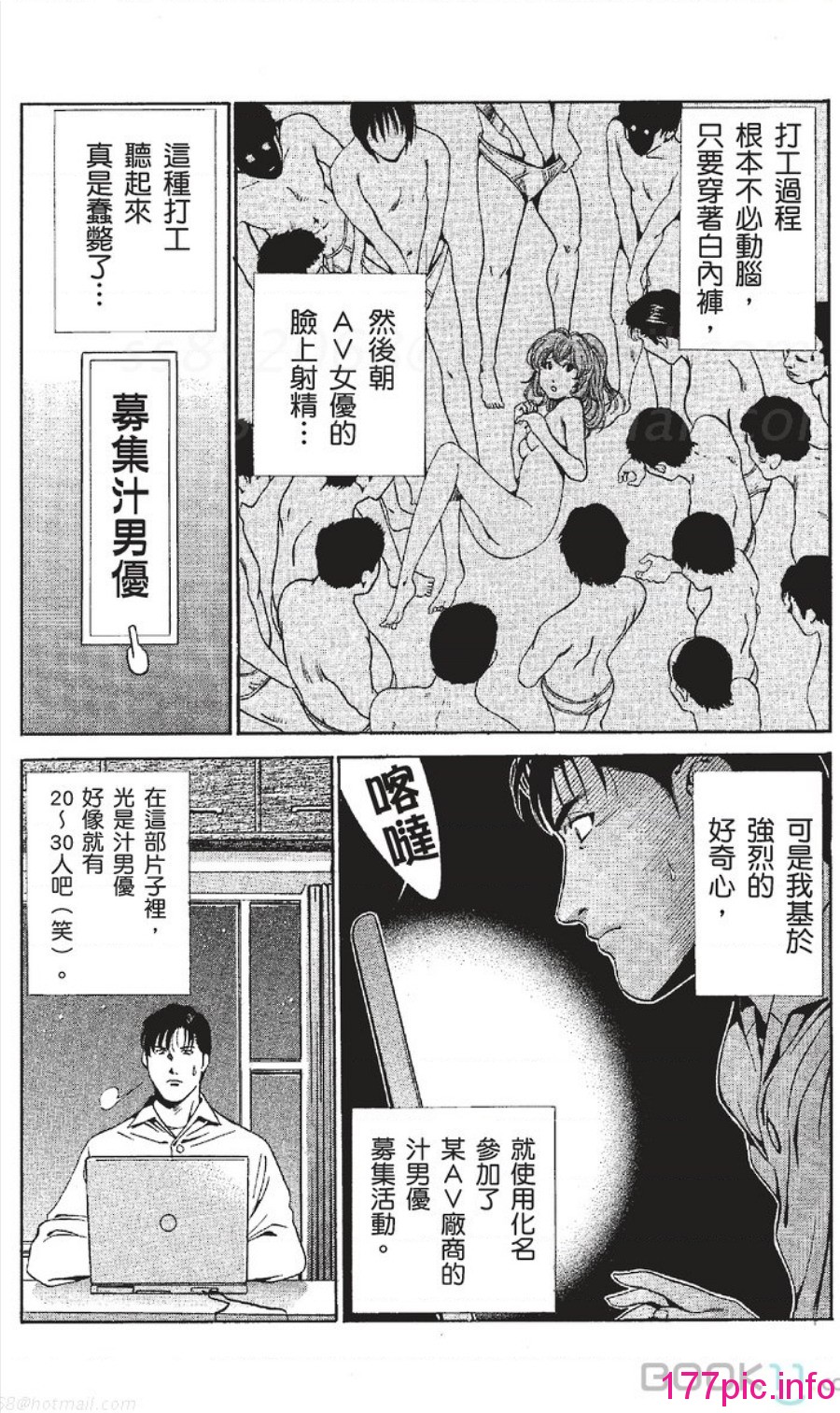 009