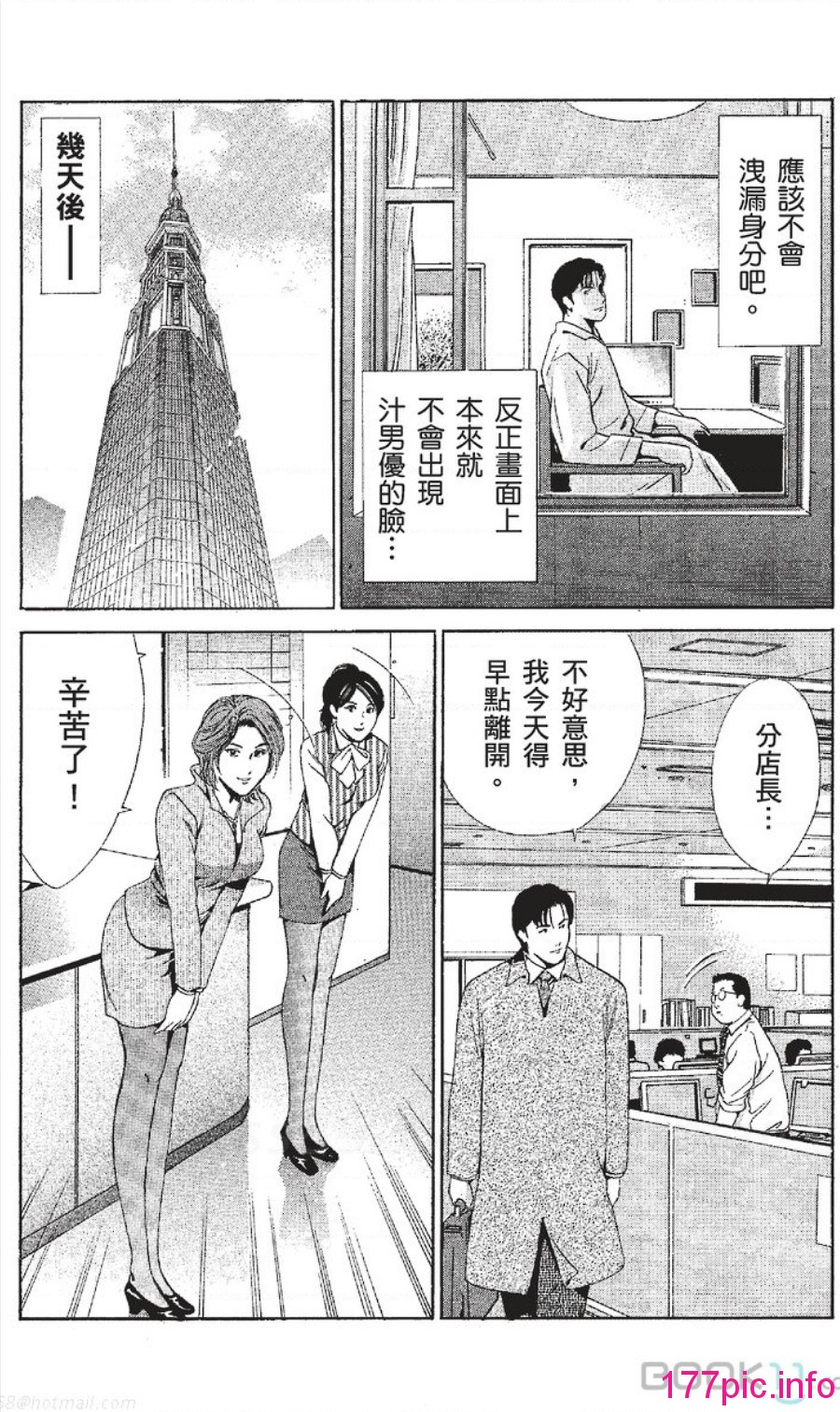 010