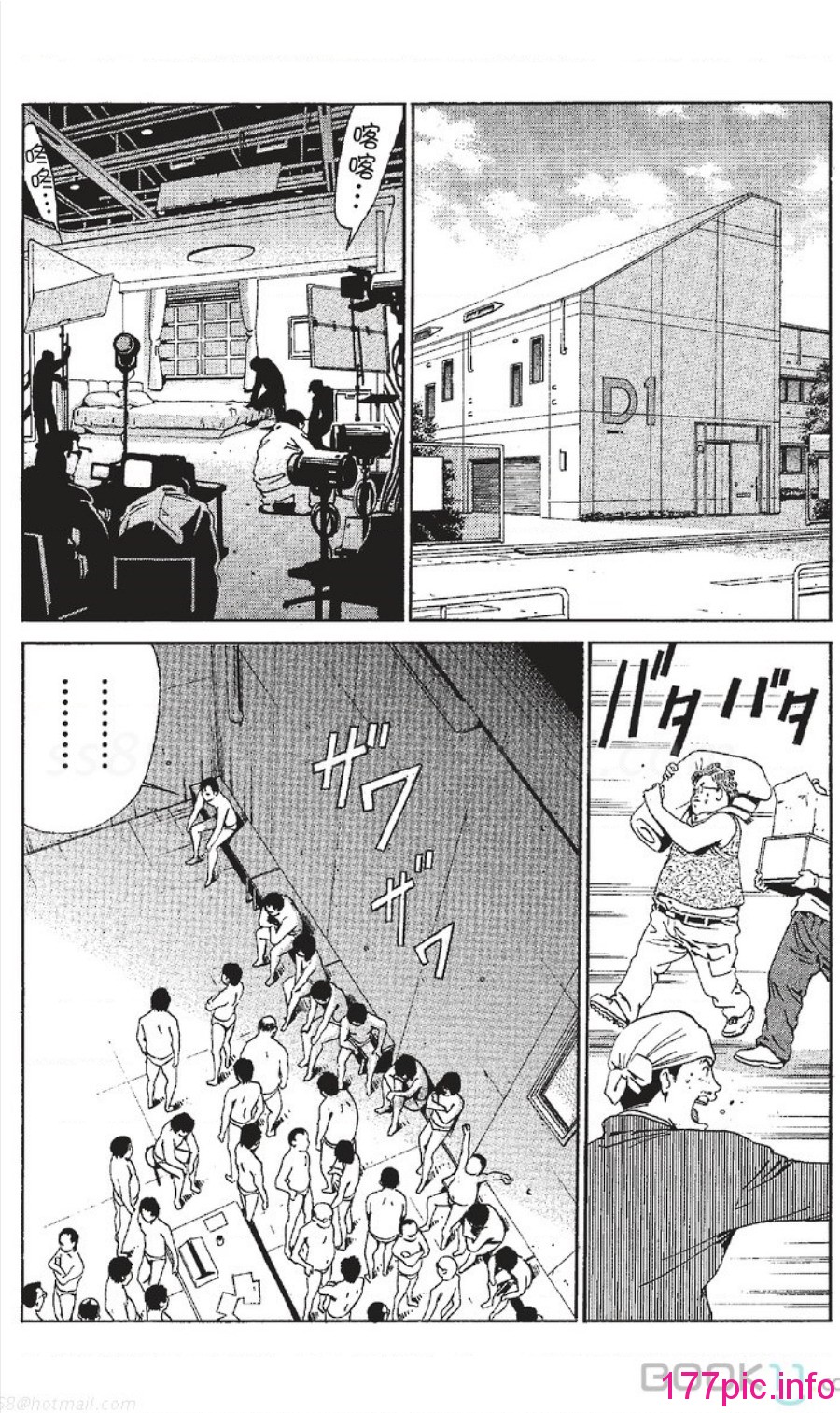 012