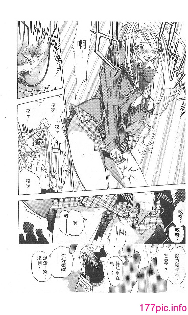 014
