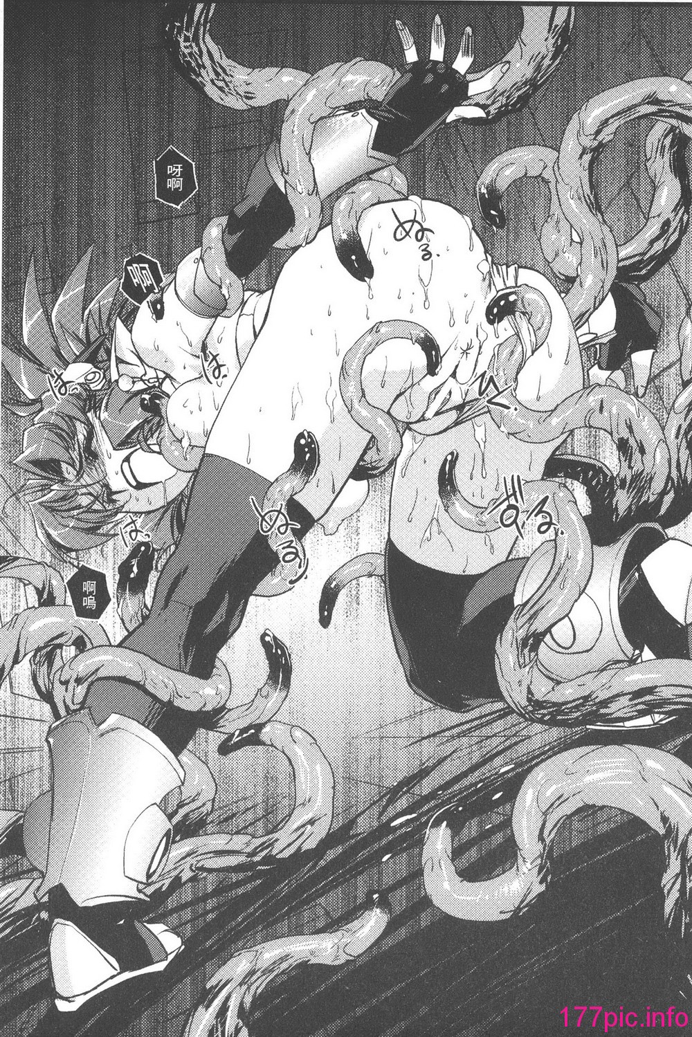 014