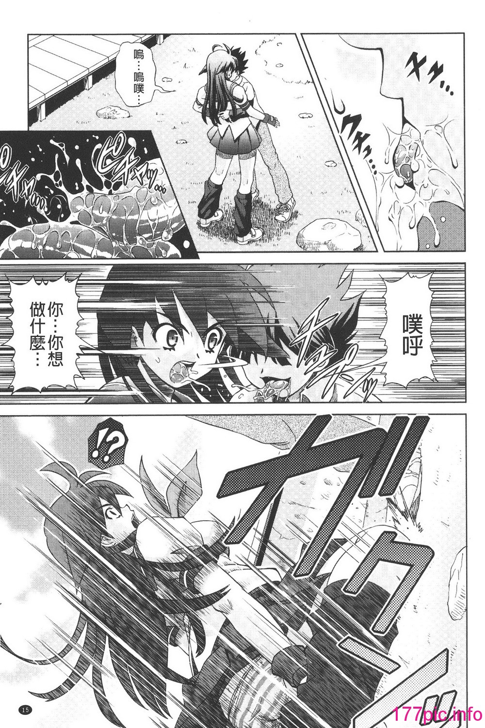 015