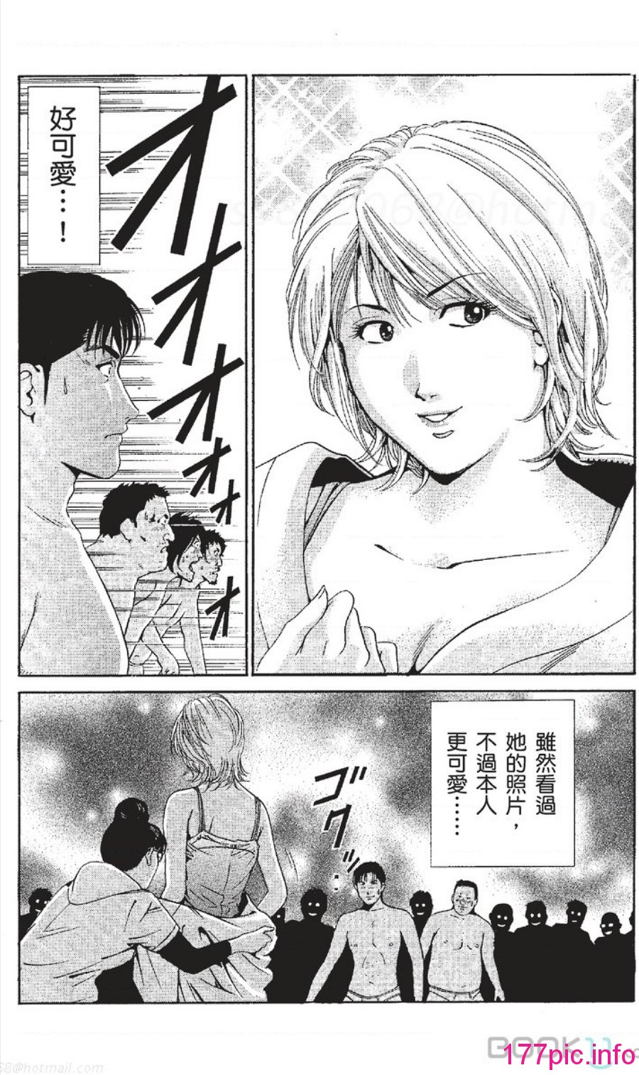 015