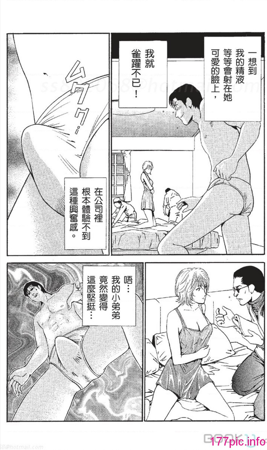016