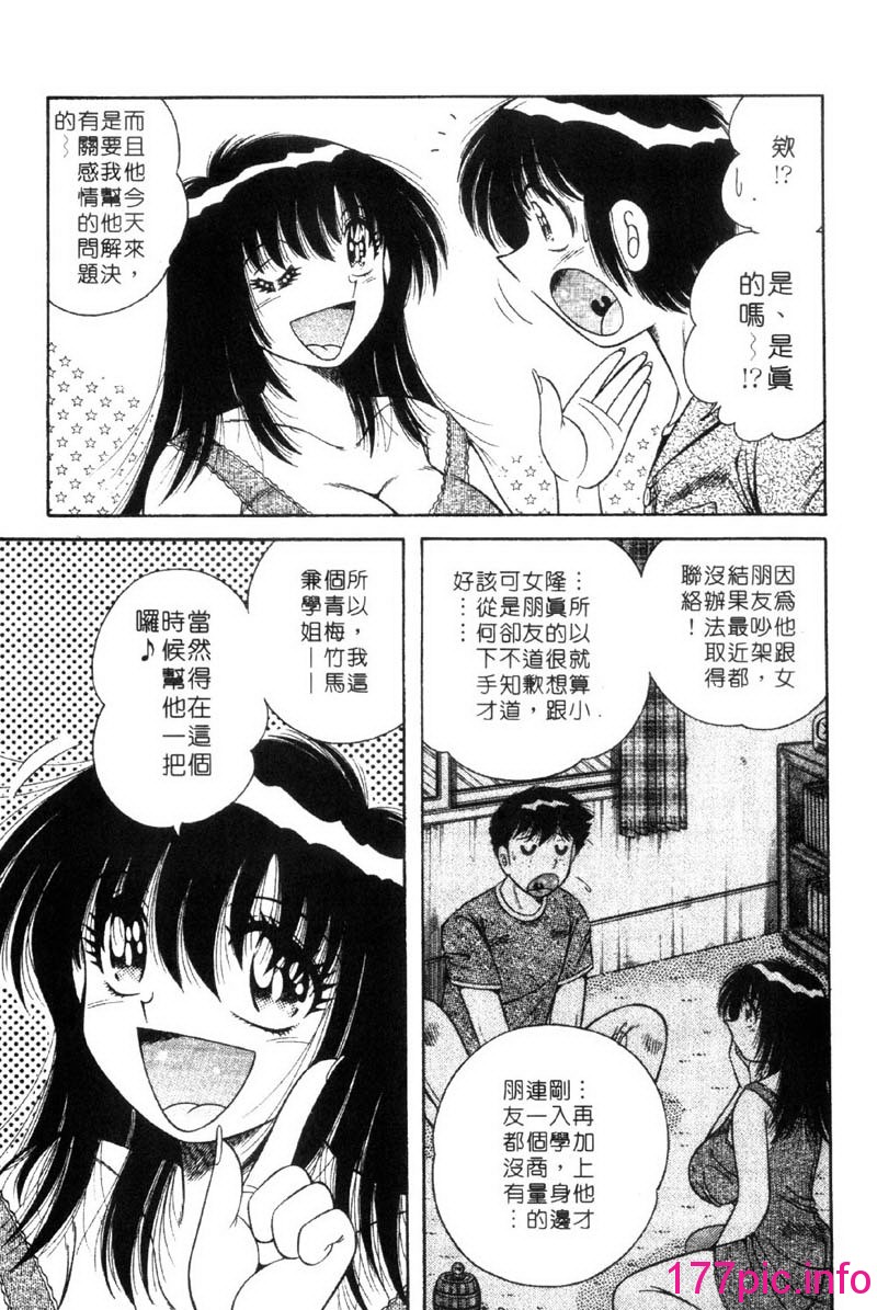 017