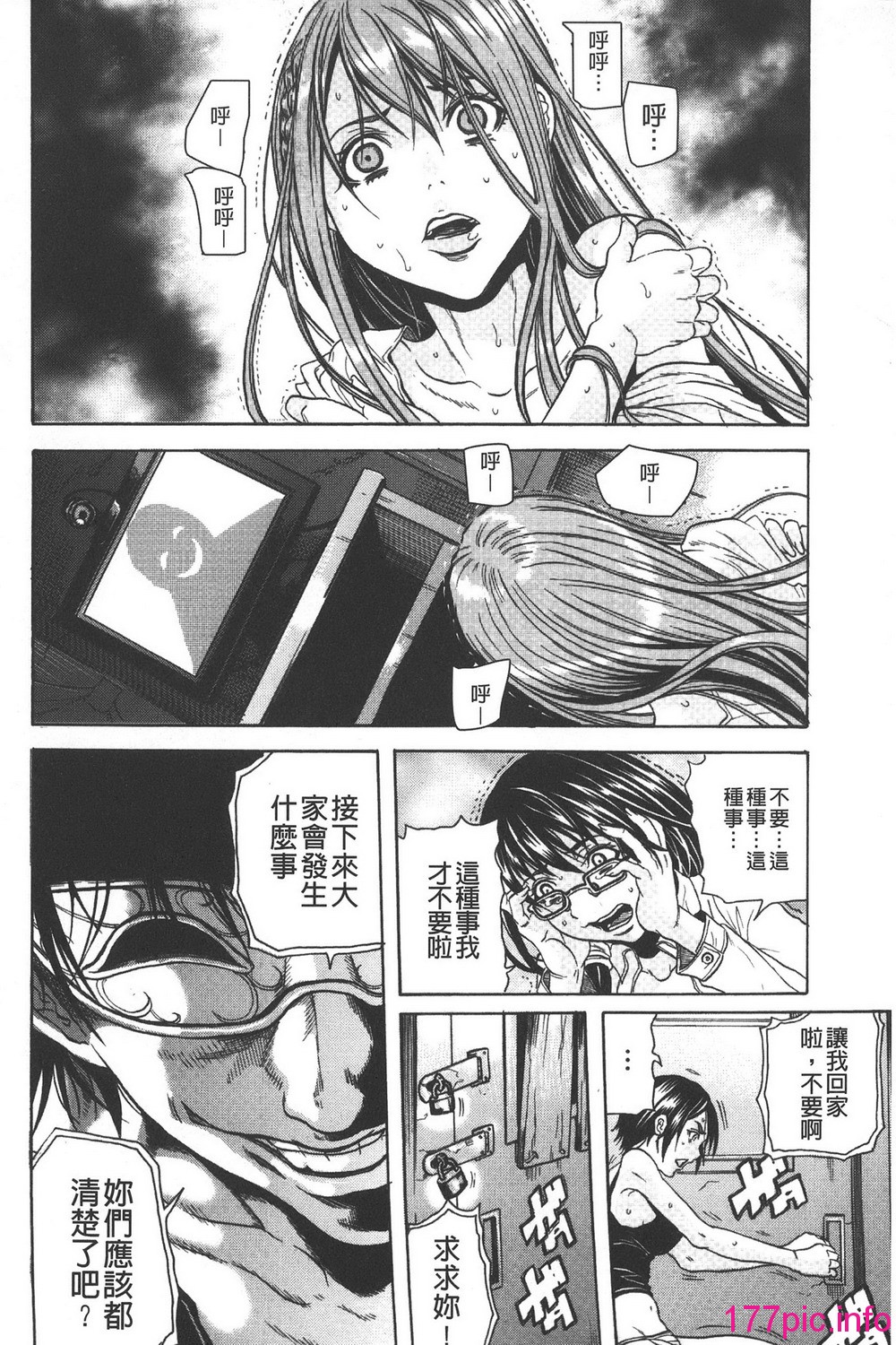 018