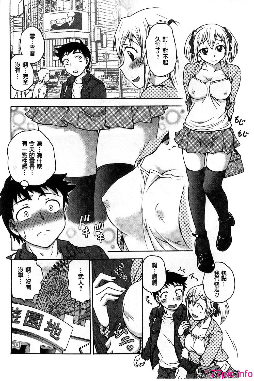 020