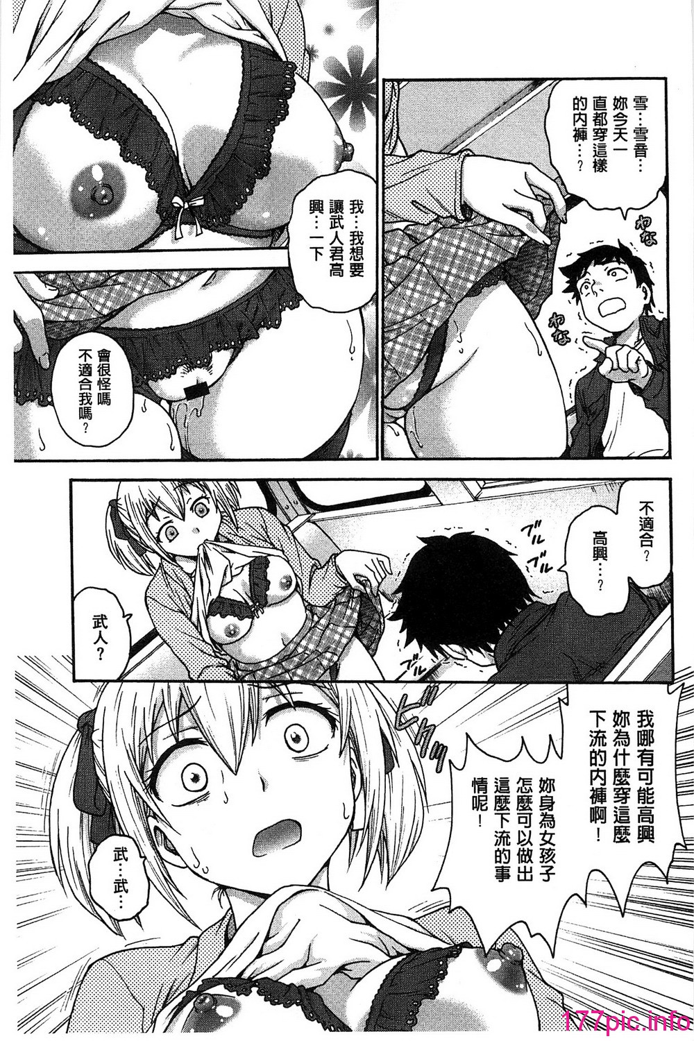 023