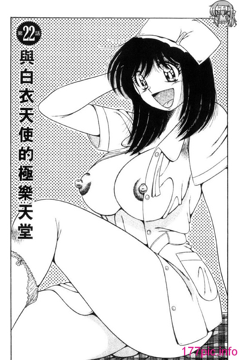 025