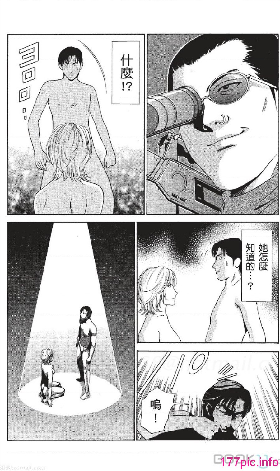 025