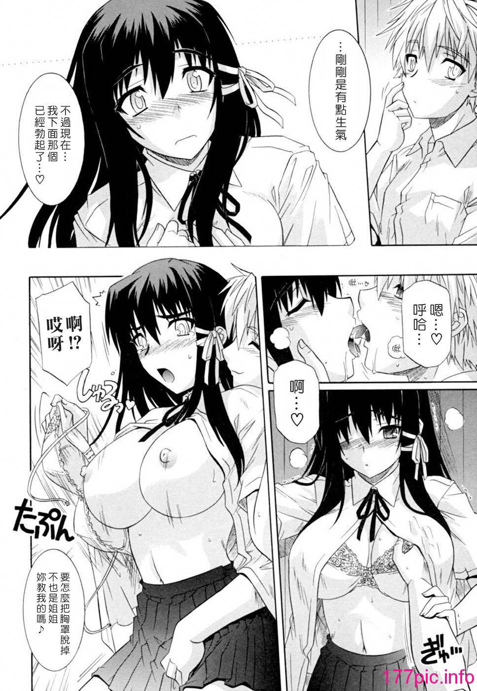 026