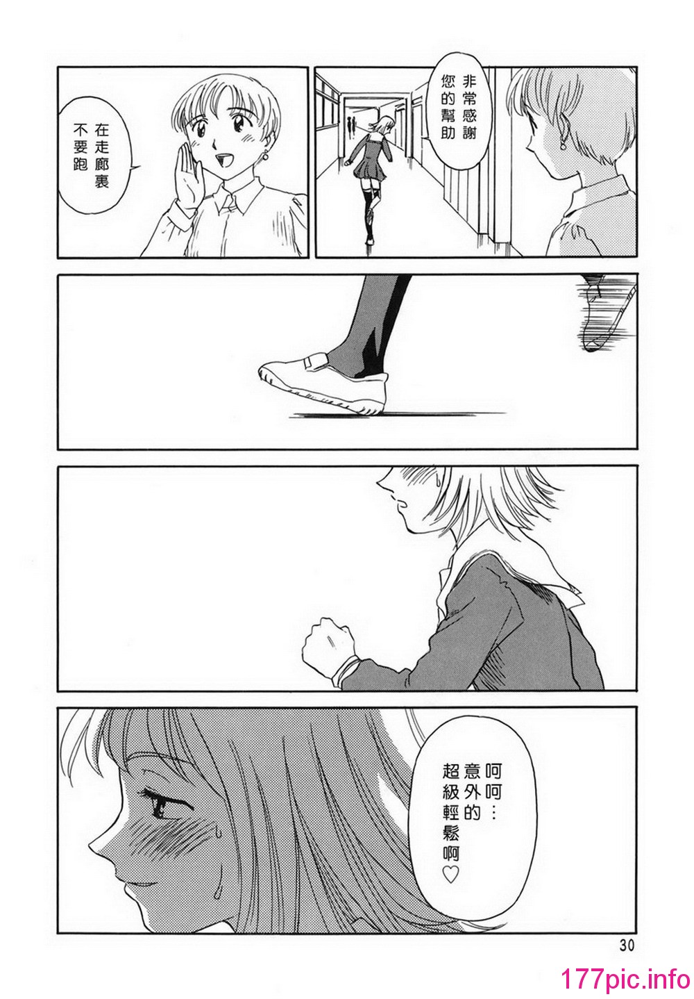 030