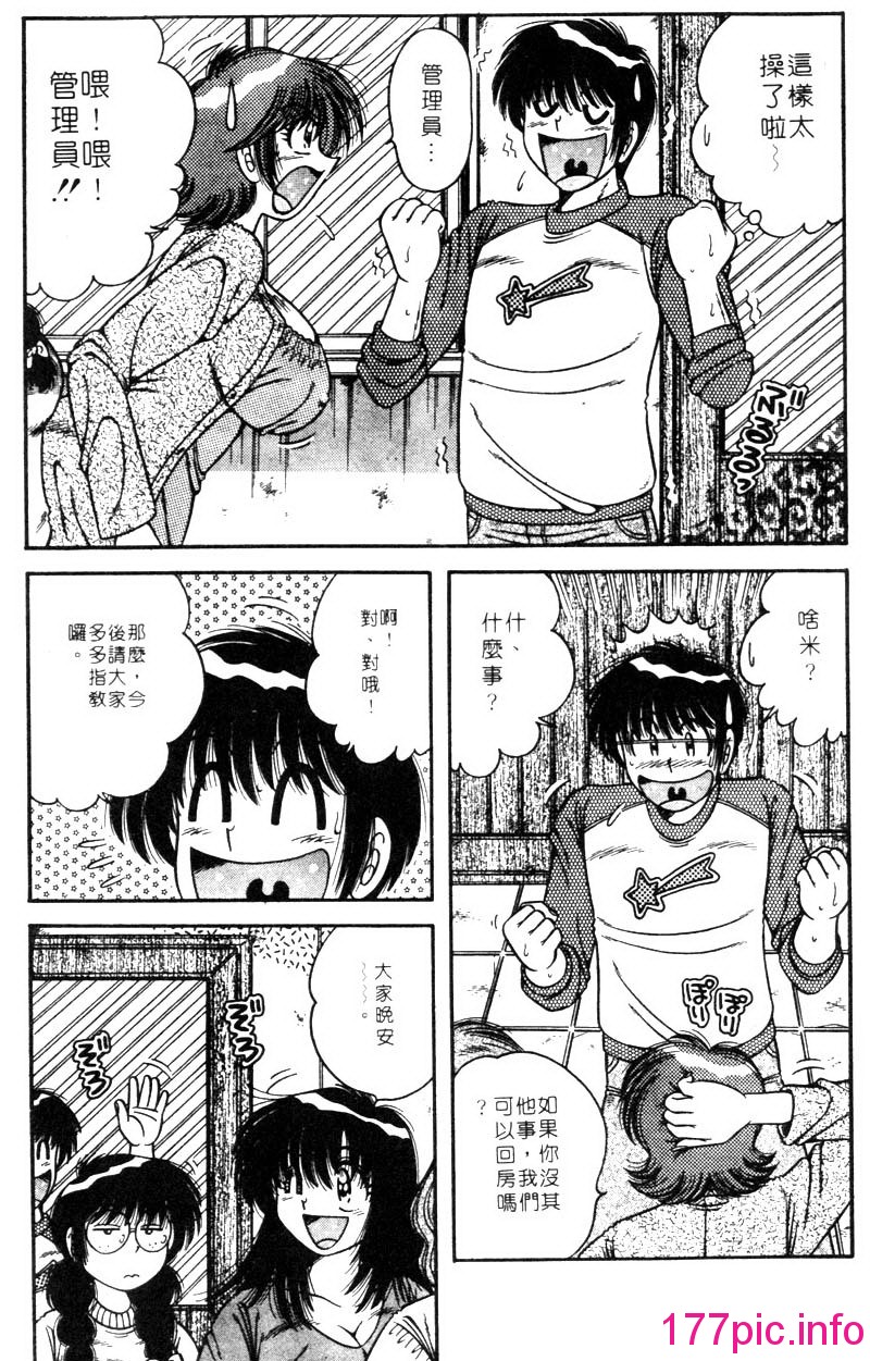 030