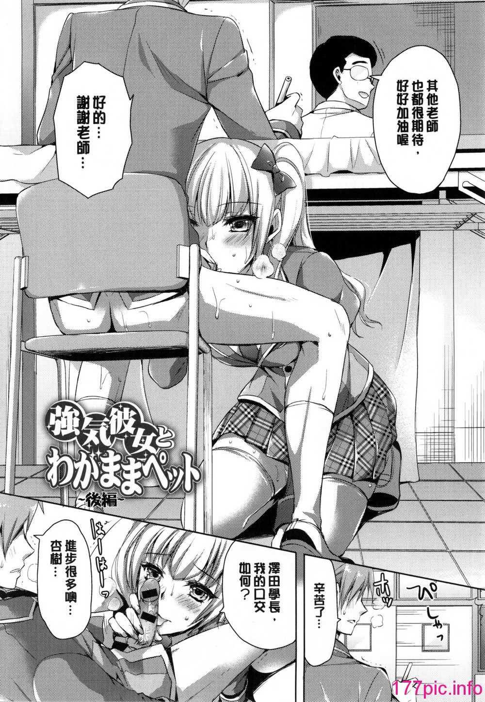 031