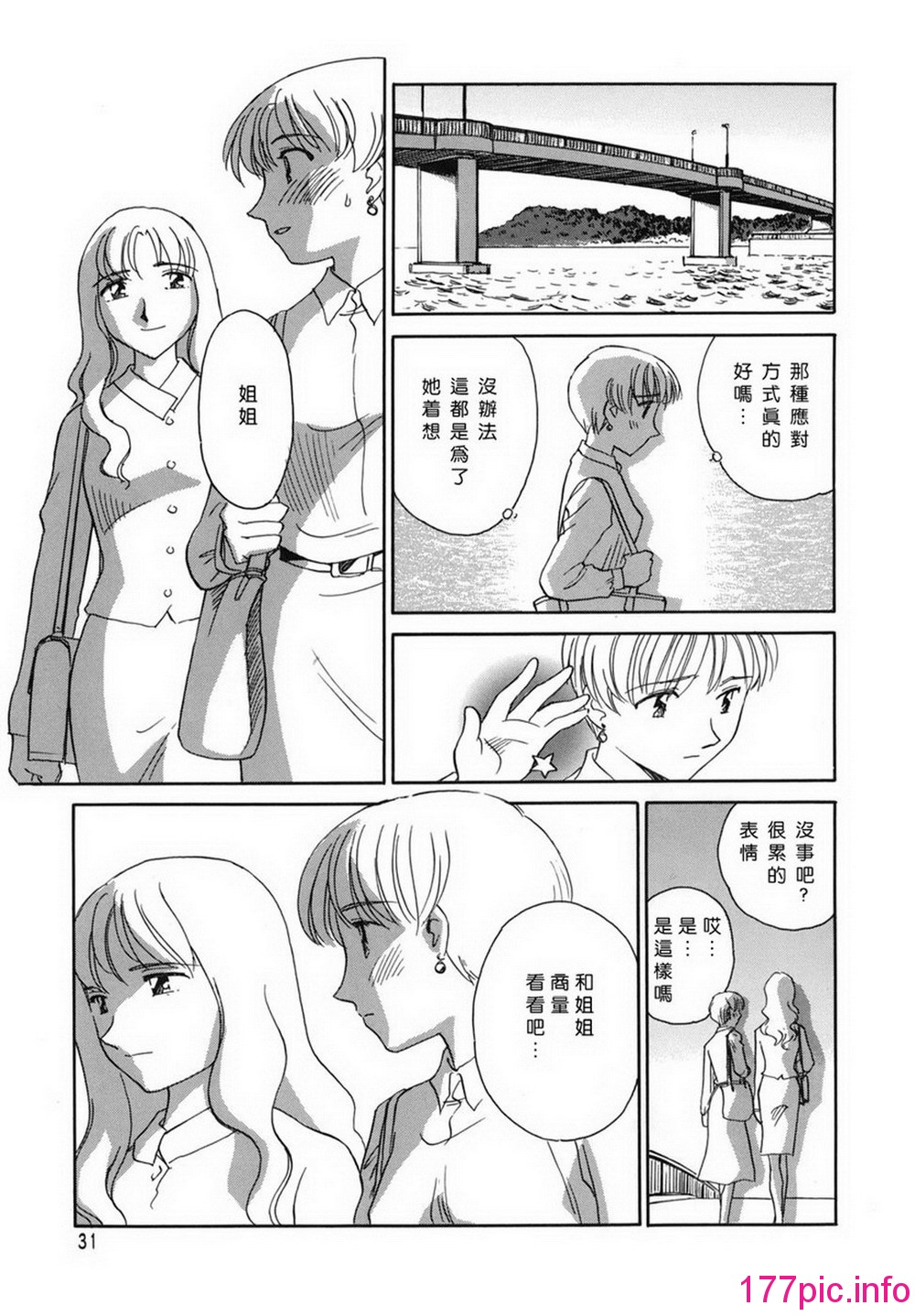 031