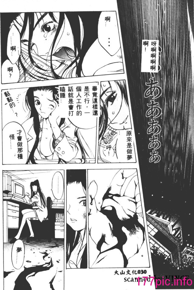 031