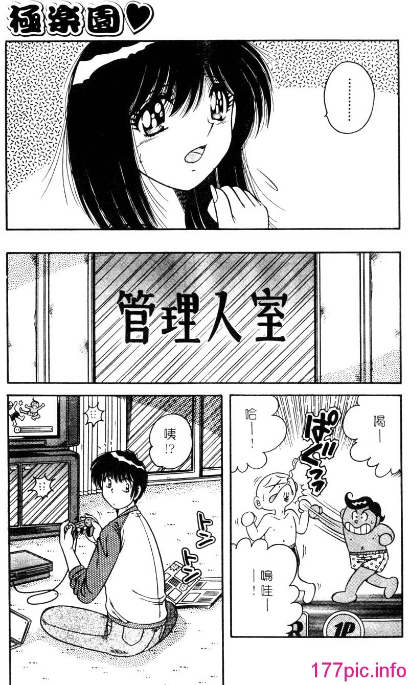 031
