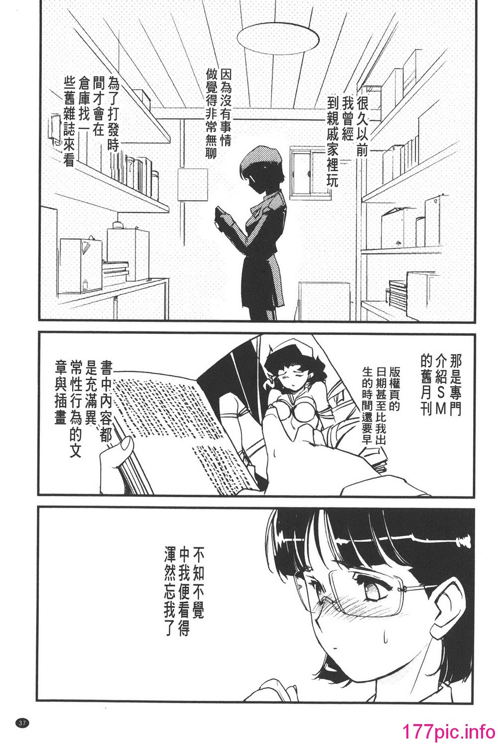 031